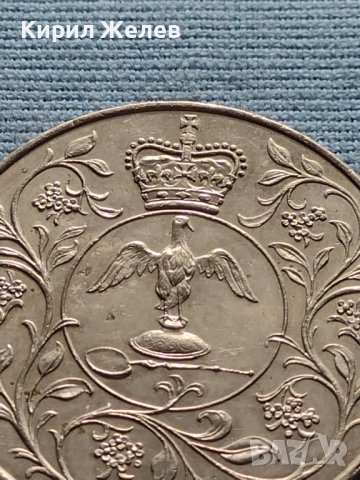 Монета 1977г. Великобритания 25г. Управление на Елизабет втора 18800, снимка 2 - Нумизматика и бонистика - 42711824