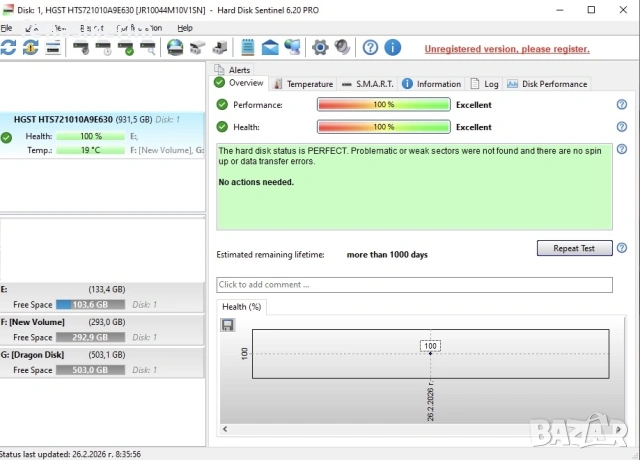 1000GB 1TB HDD 7200rpm Твърд диск за лаптоп 2.5' Sata 3 Отличен без лоши сектори, снимка 3 - Твърди дискове - 53627126