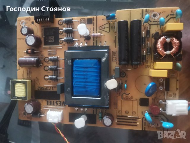 17MB181TC, снимка 6 - Части и Платки - 41766593
