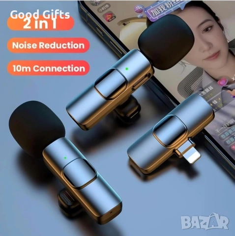 Комплект Безжични Микрофони K9 – Професионален звук за вашия смартфон, снимка 3 - Друга електроника - 53833299