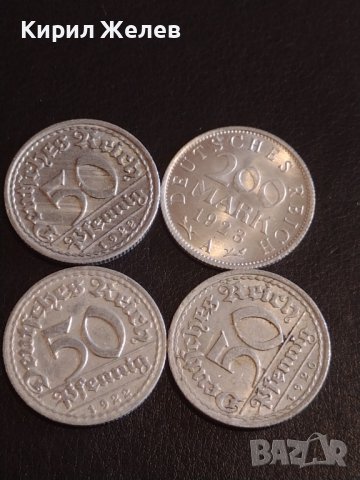 Лот монети 4 броя Дойче Райх марки, пфенинги стари редки за КОЛЕКЦИОНЕРИ 31828, снимка 1 - Нумизматика и бонистика - 44303268