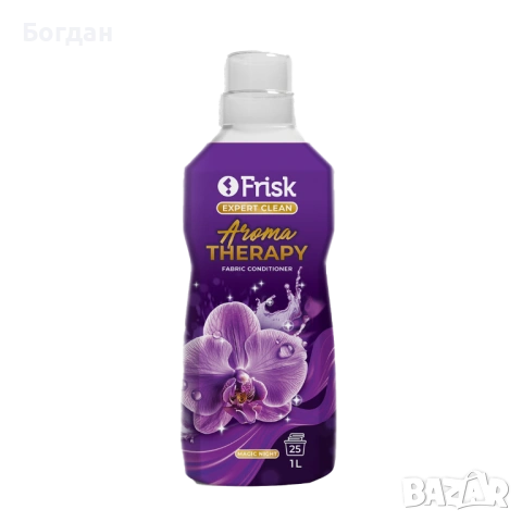 ОМЕКОТИТЕЛИ ЗА ДРЕХИ НА ЕДРО | ДИРЕКТЕН ПРОИЗВОДИТЕЛ | ПАРФЮМНИ ФОРМУЛИ | PRIVATE LABEL, снимка 3 - Перилни препарати и омекотители - 53759978