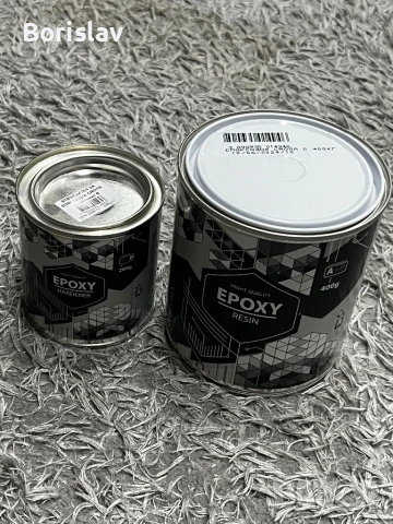 Комплект подаръчна епоксидна смола за отливки , снимка 4 - Декорация за дома - 50886632