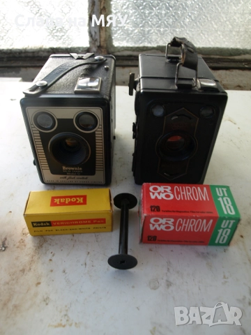 Kodak Brownie /Carl Zeiss BOX Cameras , снимка 11 - Фотоапарати - 52814235