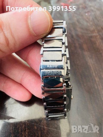 Rado jubile Swiss made , снимка 2 - Дамски - 44433825