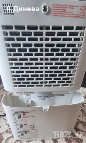 Влагоуловител Colaze , снимка 7 - Влагоабсорбатори и влагоуловители - 53445764