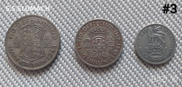  СРЕБЪРНИ МОНЕТИ 1,2 ШИЛИНГА и 1/2 крона, снимка 1