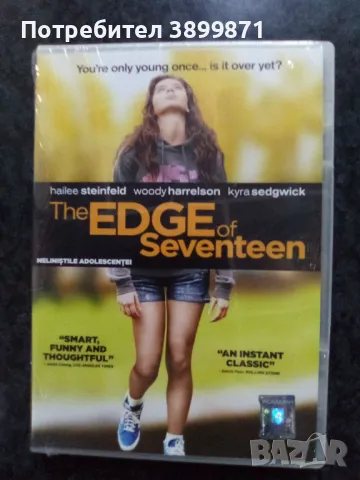 Продавам филми на DVD с български субтитри , снимка 11 - DVD филми - 50125410