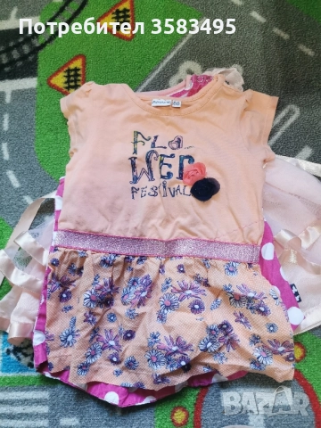 Огромен лот бебешки рокли , снимка 9 - Бебешки рокли - 52257962