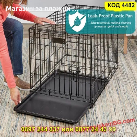 Сгъваема метална клетка за малки кучета и котки – 60x46x51 см - КОД 4482, снимка 3 - Други стоки за животни - 50092091
