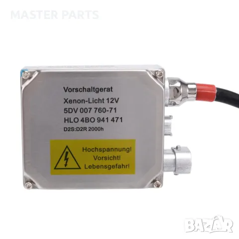 Нов Ксенон Баласт Hella 5DV007760-71 A BMW E38 Z8 Passat и др. Гаранция, снимка 7 - Части - 50243042