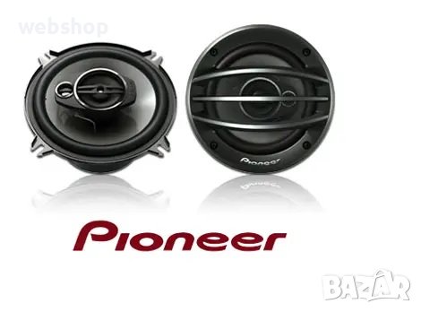 Комплект 2 броя Автомобилни говорители PIONEER TS-A1373E,  мощност 240w