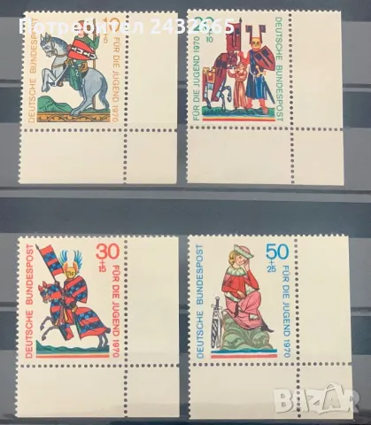 2283. Германия 1970 = “ Изкуство. Средновековни певци.-“ За младите “, **, MNH