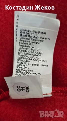 Нов. Мъжки оригинален суитшърт. Calvin Klein JEANS , снимка 13 - Суичъри - 55892440