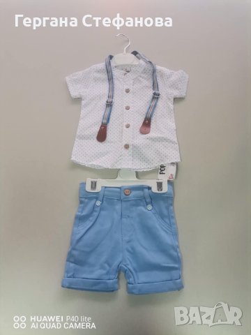 Официален комплект  Размери -68,74,80,86 Цена -28 лв, снимка 1