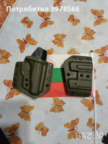 Бърз кобур Макаров