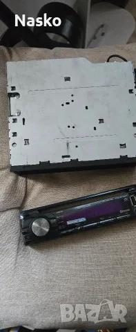 Kenwood Bluetooth 