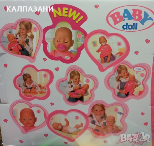 Baby Doll КУКЛА с аксесоари 8001 7, снимка 2 - Кукли - 36072348