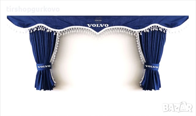 Комплект пердета за камион + кукички сини с бели пискюли, снимка 2 - Аксесоари и консумативи - 40896239