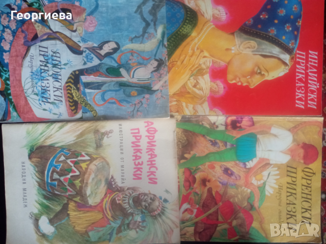 Детски приказки и енциклопедии , снимка 8 - Детски книжки - 44719344