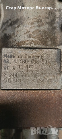 гнп горивна помпа бмв е39 525 тдс bmw e39 525 tds, снимка 3 - Части - 53869835