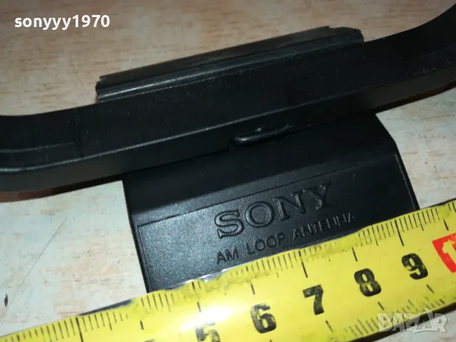 SONY ANTENA-TUNER & RECEIVER-ВНОС SWISS 2401251719, снимка 3 - Ресийвъри, усилватели, смесителни пултове - 48814085