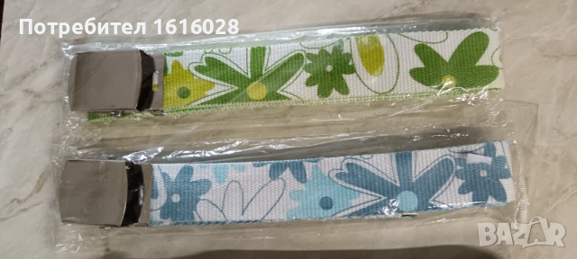 Нови дръжки и дъна за чанти.Колани., снимка 2 - Чанти - 51466194