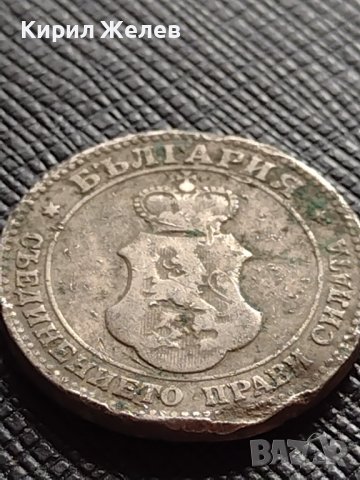МОНЕТА 20 стотинки 1906г. КНЯЖЕСТВО БЪЛГАРИЯ СТАРА РЯДКА ЗА КОЛЕКЦИОНЕРИ 36208, снимка 5 - Нумизматика и бонистика - 39762114