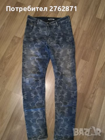 Miss Sixty, Twin-set, Scoch & Soda, Pepe jeans намалям на 20лв , снимка 16 - Комплекти - 40639971