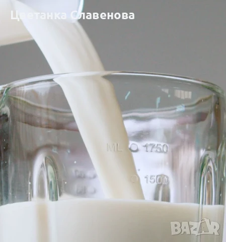 Блендер Taurus Power Shake 1600 W Turbo функция 1600W 1.75l, снимка 9 - Блендери - 50545120