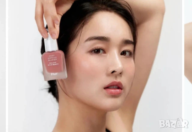 мини House of Hur Moist Ampoule Blusher