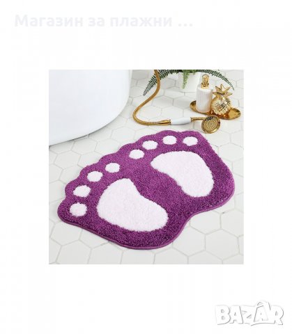 КИЛИМЧЕ ПОСТЕЛКА ЗА БАНЯ ИЛИ СТАЯ С ФОРМАТА НА ГОЛЕМИ КРАКА НА ЙЕТИ - код 2710, снимка 15 - Други стоки за дома - 33925577