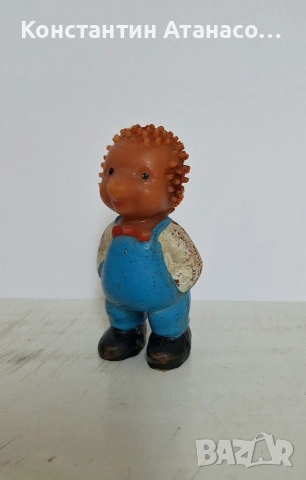 Старо гумено таралежче, снимка 2 - Колекции - 53135007