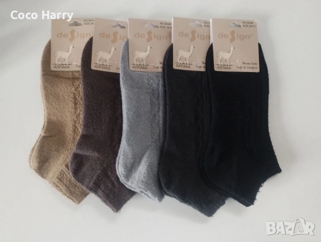 Дамски чорапи тип терлик АЛПАКА, снимка 3 - Дамски чорапи - 52563448