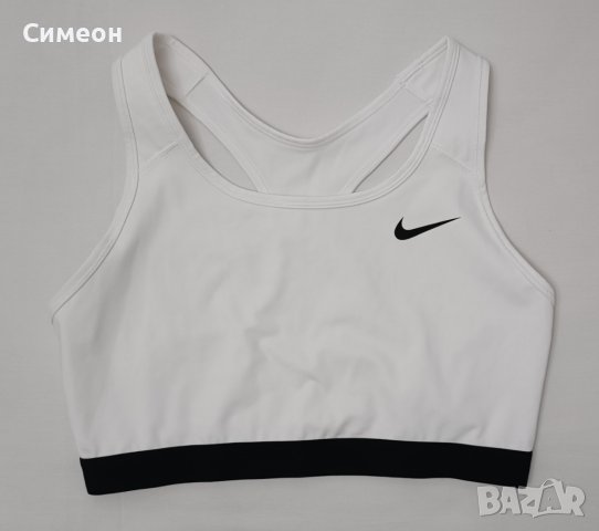 Nike DRI-FIT Bra оригинално бюстие XL Найк спорт фитнес тренировки