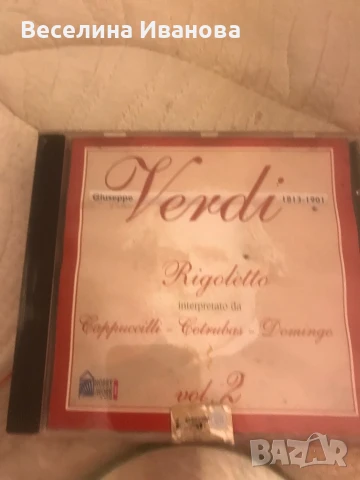 Аудио CD дискове, снимка 3 - CD дискове - 51354954