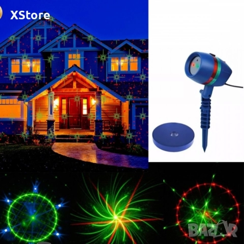 Лазерен прожектор Проектор за Коледна украса "Коледна лазерна лампа с Празнична светлина, снимка 17 - Декорация за дома - 52441664