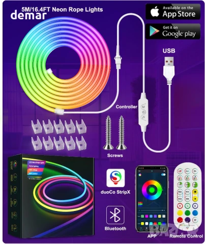 Неонова въжена светлина Daymeet, 5M RGBICW LED лента, дистанционно, IP67, USB, снимка 4 - Лед осветление - 50474541
