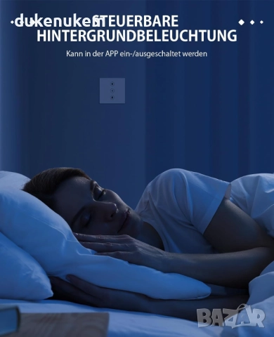 WiFi превключвател за ролетни щори, с таймер, 2 бр/к-кт, снимка 3 - Друга електроника - 53002414