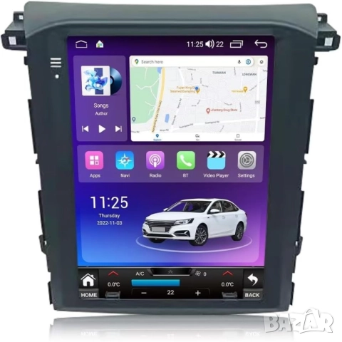 Мултимедия, Двоен дин, за Subaru Forester, Навигация, за Субару, радио, плеър 9,7“, Android, 2DIN, снимка 4 - Аксесоари и консумативи - 52033567