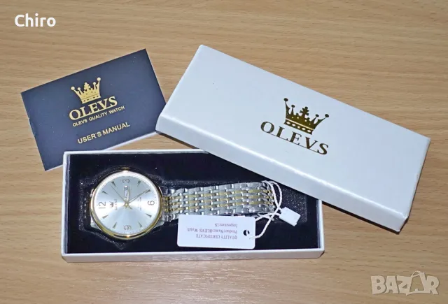 Мъжки кварцов часовник OLEVS