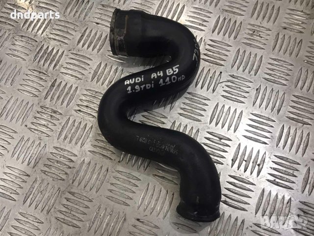 Маркуч Audi A4,1.9TDI,110кс.,1997г.