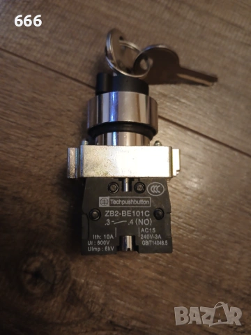 2-позиционен ключ, самонулиращ се, заключване с захранване, комплект ключове ZB2-BE101 ZB2-BE102C, снимка 2 - Друга електроника - 53459992