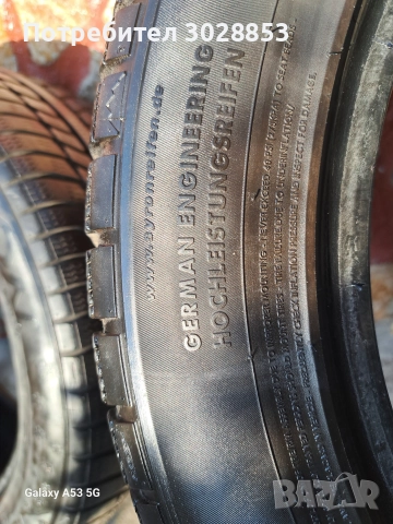 зимни гуми 205/55/16 , снимка 3 - Гуми и джанти - 52406437