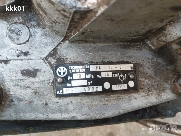 Помпа хидравлична тип HA-25-3 повдигане кабина ТАТРА 815 , снимка 2 - Части - 41826653