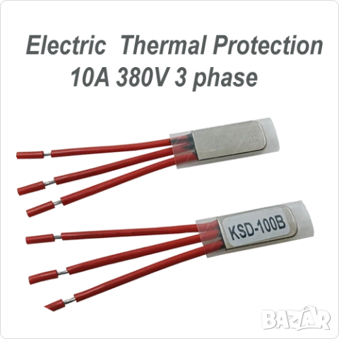 Трифазна термозащита 3000W,Термостат биметален 75℃/85/95/110/140℃,150℃ ,термореле 