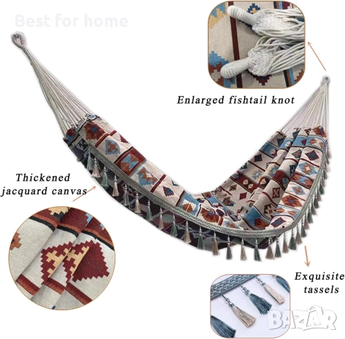 Хамак Бохемия- 120 кг.- 2 ЦВЯТА, снимка 2 - Градински мебели, декорация  - 52589099