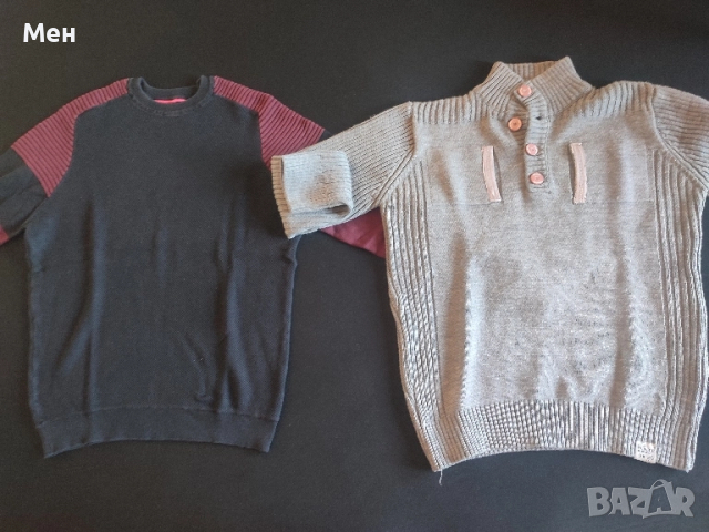 Маркови тениски, блузи, суичъри и ризи и екипи от Америка Nike, Puma, Adidas и много другиЖилетки, снимка 12 - Блузи - 46483360