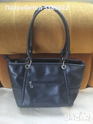 Дамска чанта 