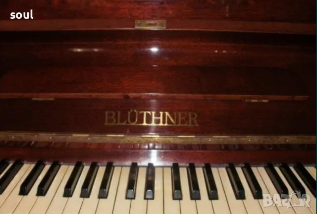 пиано Julius Blüthner, снимка 2 - Пиана - 44472016